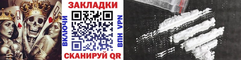 Что такое Дзержинский ГАШИШ  Бошки Шишки  Псилоцибиновые грибы  МЕФ  A PVP 