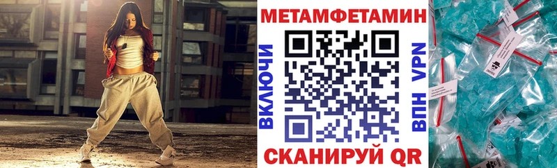 Amphetamine Premium  Дзержинский 