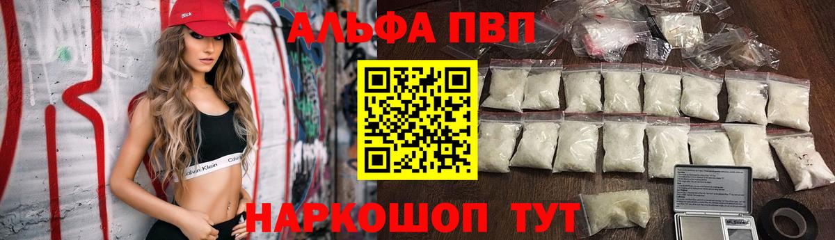 Гашиш  КОКАИН  Дзержинский  Кокаин  Канабис  Меф МЯУ МЯУ кристаллы 