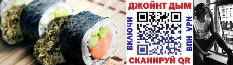 купить наркотики сайты  Дзержинский  Cannafood марихуана 