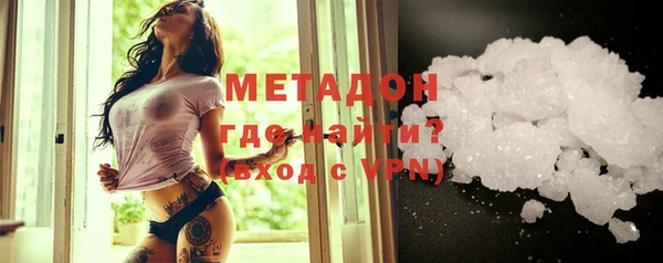 марки lsd Горняк