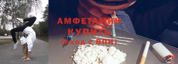 ешки Лабытнанги