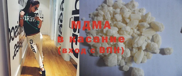 наркотики Ладушкин