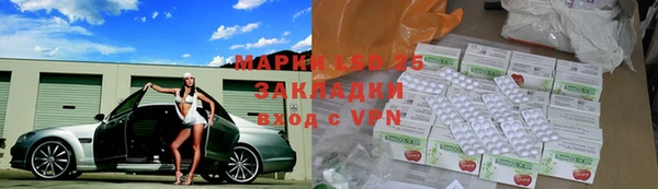 кокаин премиум Дмитриев