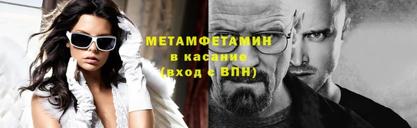 ешки Лабытнанги