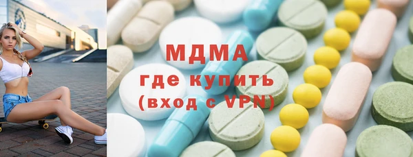 круглые Тольятти