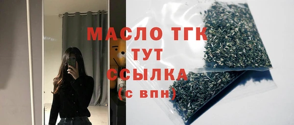 ешки Лабытнанги