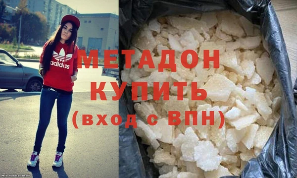 герыч Киров