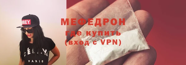 крисы Лагань