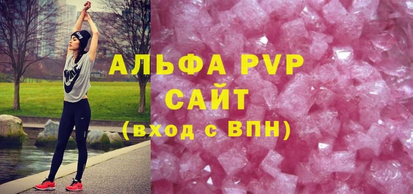 герыч Киров