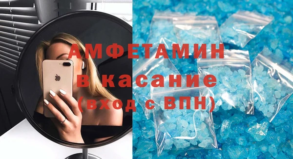 крисы Лагань