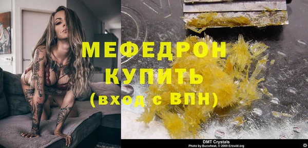 крисы Лагань