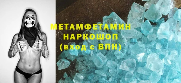 винт Пенза
