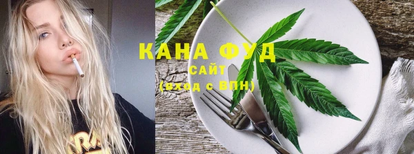 крисы Лагань