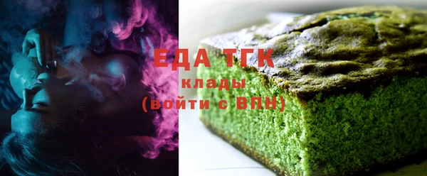 крисы Лагань