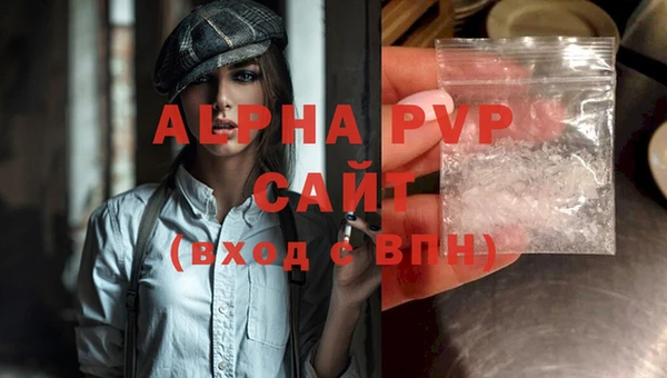 ешки Лабытнанги