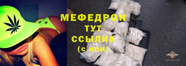 герыч Киров