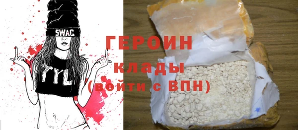ешки Лабытнанги