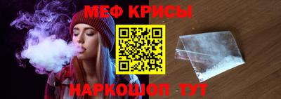 дурь Волжский