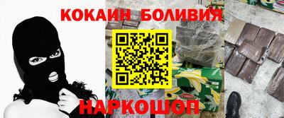 героин Бузулук