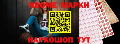 героин Бузулук