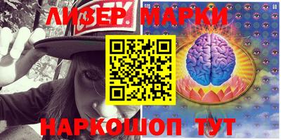 героин Бузулук