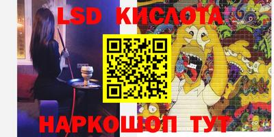 дурь Волжский