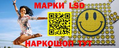 дурь Волжский