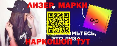 дурь Волжский
