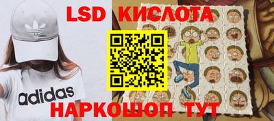 дурь Волжский