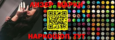 героин Бузулук