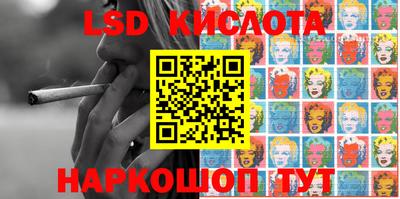 героин Бузулук