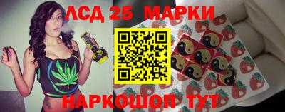 героин Бузулук