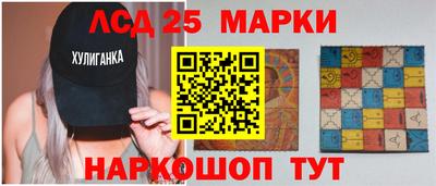 метамфетамин Волжск