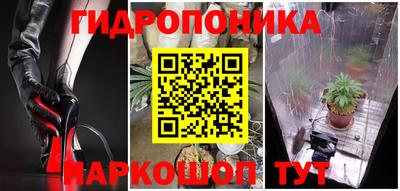 героин Бузулук