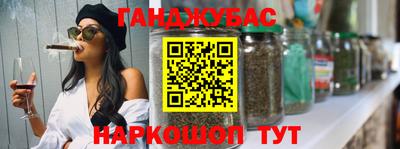 героин Бузулук