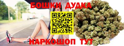 амфетамин Бугуруслан