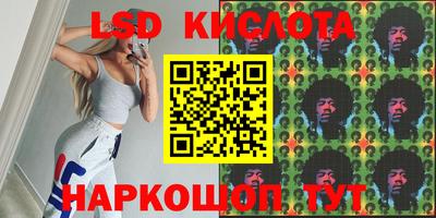 героин Бузулук