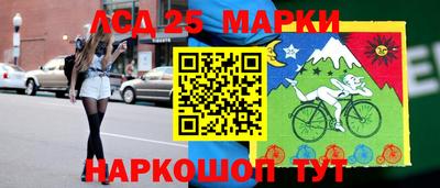 первитин Волгодонск