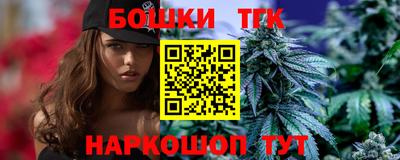 дурь Волжский