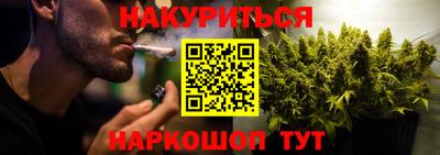 первитин Волгодонск