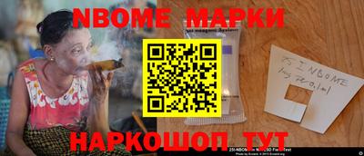 COCAINE Будённовск