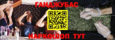 героин Бузулук