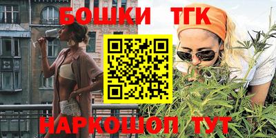 амфетамин Бугуруслан