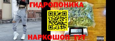 амфетамин Бугуруслан