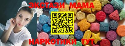 первитин Волгодонск