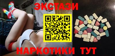 первитин Волгодонск