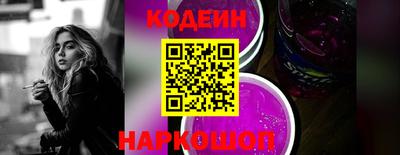 дурь Волжский