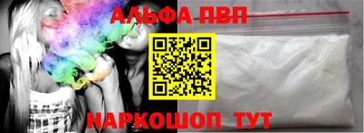 COCAINE Будённовск