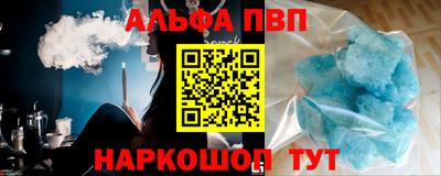 дурь Волжский